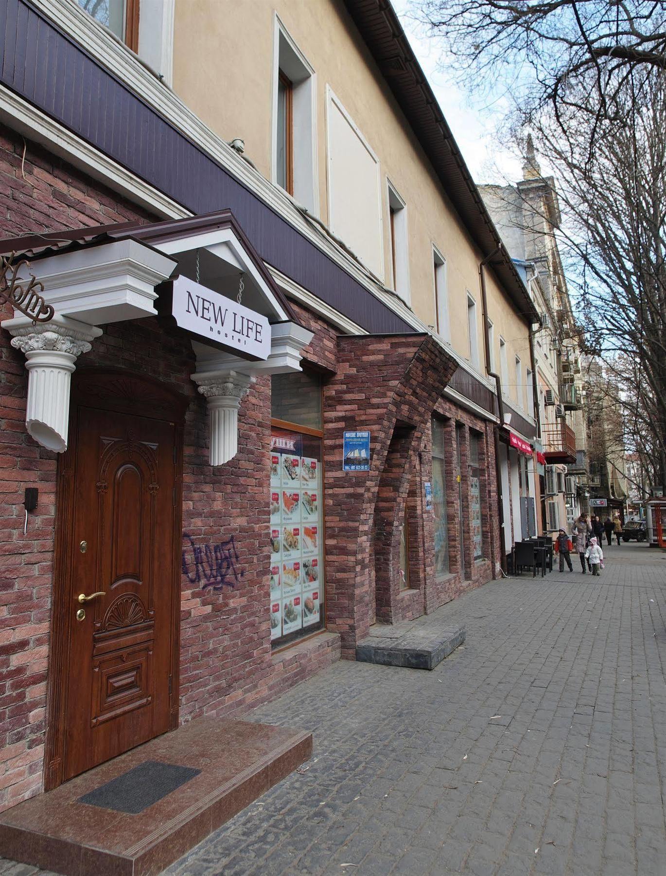 Hostel New Life Odessa Zewnętrze zdjęcie